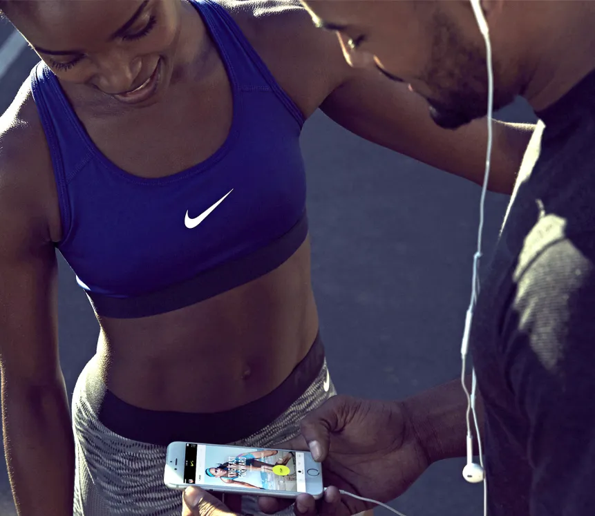 Nike App